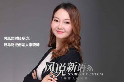 [8分钟教程]蚌埠公司电话_哔哩哔哩
